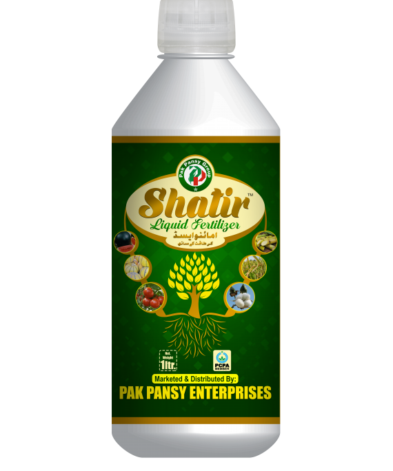 FERTILIZERS